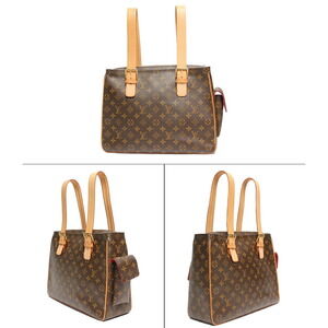 Louis Vuitton Monogram Cite Handbag Multiply